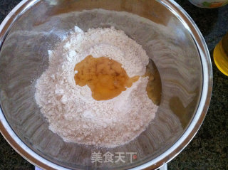 花生芝麻酥皮饼的做法步骤：1