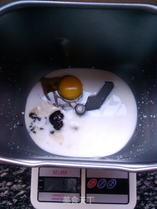 黑糖蔓越莓土司的做法步骤：1