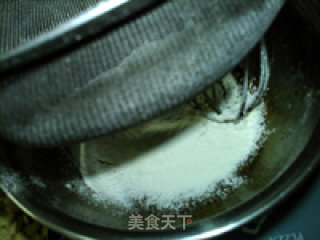 咖啡瓜子脆片的做法步骤：7