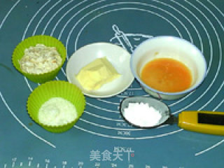 燕麦酥片的做法步骤：1