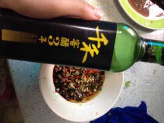 凉拌鲈鱼的做法步骤：11