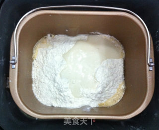 海苔面包的做法步骤：2