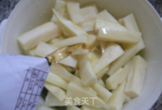 香糟毛豆茭白的做法步骤：10