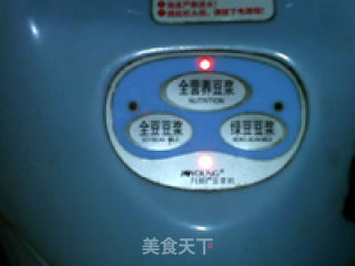红薯二豆豆浆的做法步骤：11