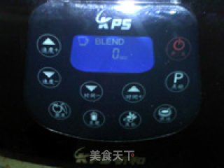 胡萝卜苹果蜜奶饮的做法步骤：11