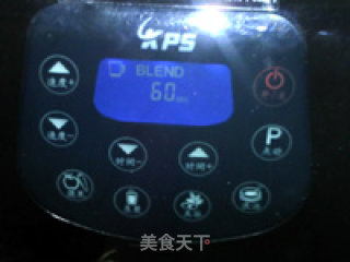 胡萝卜苹果蜜奶饮的做法步骤：12