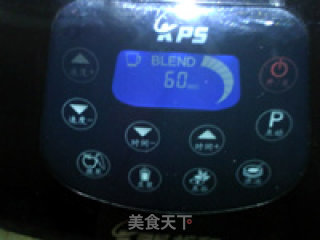 胡萝卜苹果蜜奶饮的做法步骤：13