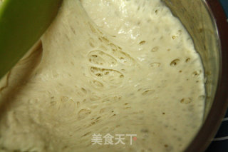 夹沙馒头的做法步骤：14