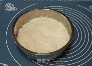 象形南瓜栗子包的做法步骤：5