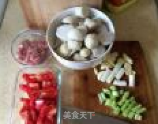 酸辣芋头的做法步骤：1