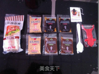 早餐三明治的做法步骤：2