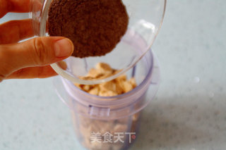 爱的盛宴：【提拉米苏木槺布丁蛋糕】的做法步骤：11