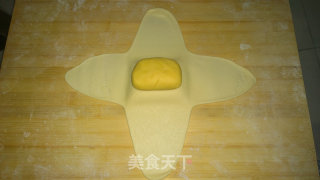 咖喱角（仿新加坡老曽记版）的做法步骤：11