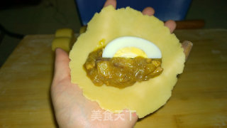 咖喱角（仿新加坡老曽记版）的做法步骤：16