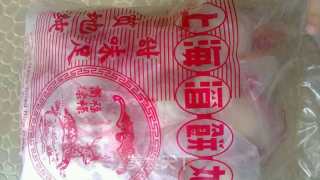 自制客家黄酒的做法步骤：3