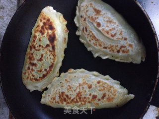 韭菜盒子的做法步骤：7