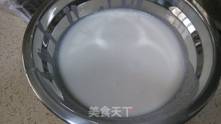 杂锦味冰皮月饼的做法步骤：4