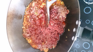 尖椒牛肉沫的做法步骤：7