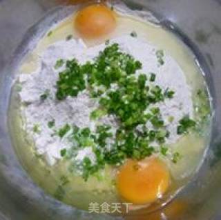 油炸葱饼的做法步骤：3