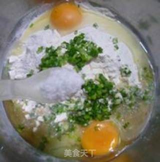 油炸葱饼的做法步骤：5