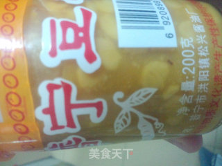 红烧鱼香茄子的做法步骤：3
