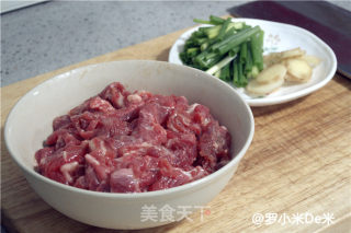 酸笋炒牛肉——不负盛名的壮族风味儿的做法步骤：2