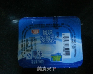 可可戚风的做法步骤：3