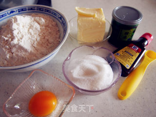 抹茶饼干之青柠饼干的做法步骤：1
