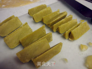 抹茶饼干之青柠饼干的做法步骤：11