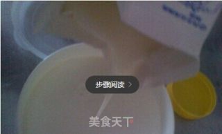 纯天然酸奶的做法步骤：3