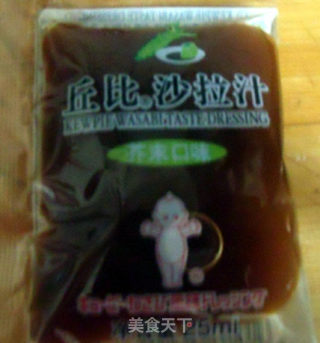 炒紫甘蓝的做法步骤：2