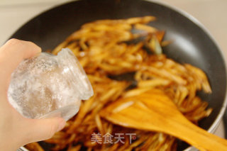 凹个造型贴秋膘：【金牌扣肉】的做法步骤：18