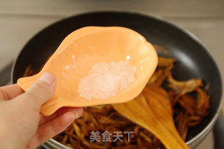 凹个造型贴秋膘：【金牌扣肉】的做法步骤：19