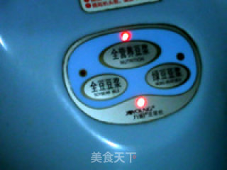 亚麻籽二豆豆浆的做法步骤：9