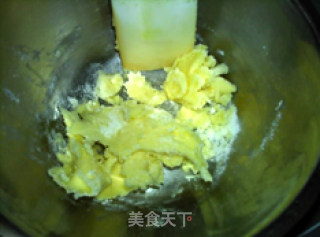 西瓜子罗蜜亚西饼的做法步骤：3
