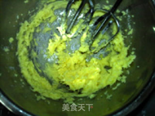 西瓜子罗蜜亚西饼的做法步骤：4