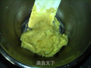 西瓜子罗蜜亚西饼的做法步骤：8