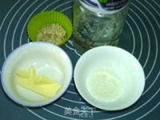 西瓜子罗蜜亚西饼的做法步骤：9