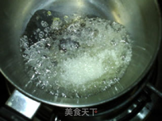 西瓜子罗蜜亚西饼的做法步骤：11