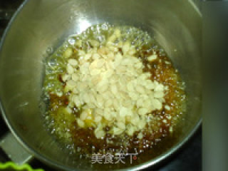 西瓜子罗蜜亚西饼的做法步骤：13