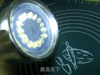 西瓜子罗蜜亚西饼的做法步骤：16