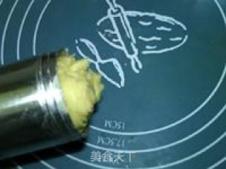 西瓜子罗蜜亚西饼的做法步骤：18