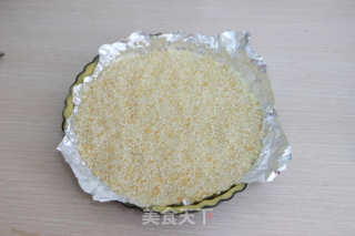番茄配方巴黎布丁塔的做法步骤：9