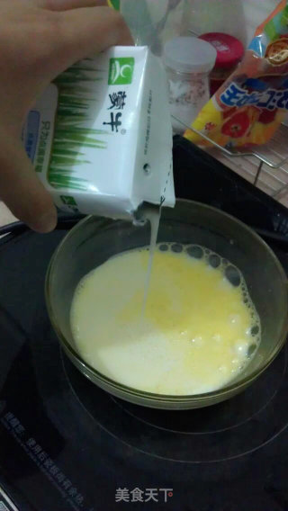 牛奶炖蛋的做法步骤：2