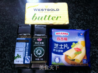 自制方形披萨的做法步骤：7