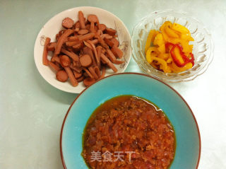 自制方形披萨的做法步骤：16