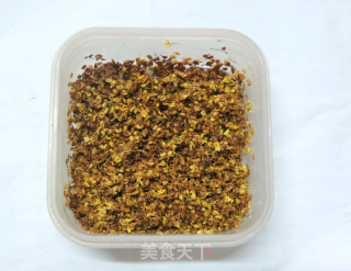 蜜渍桂花的做法步骤：2