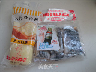 沙拉酱鲜奶吐司的做法步骤：1