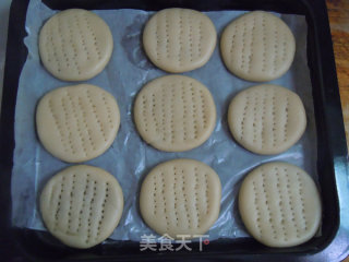 带着记忆的味道--绿豆饼的做法步骤：11