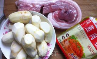 芋头粉蒸肉的做法步骤：1